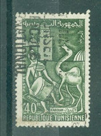 TUNISIE - N°486 Oblitéré. Série Courante. - Tunisia