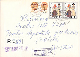 Latvia Registered Cover  Posted Dagda 1993 (G116-77) - Latvia