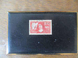 TIMBRE DESCARTES 90c ROUGE BRIQUE PERFORE CL - Used Stamps