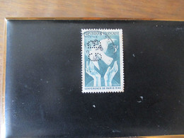 TIMBRE CONFERENCE DE PARIS 1946 3F PERFORE G B - Used Stamps