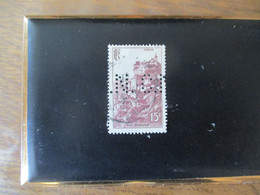 TIMBRE ROC AMADOUR 15F PERFORE .N.C.I - Used Stamps