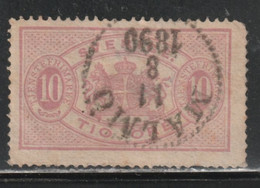 SUÈDE 343 // YVERT 5A (SERVICE) // 1874-96 - Revenue Stamps