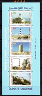 2015 -Mini-Sheet Lighthouses Of Tunisia // BLOC Phares De Tunisie - Tunisia