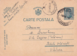 A16525 - POSTAL STATIONERY 1940  STAMP  KING MICHAEL STAMP 4 LEI - Briefe U. Dokumente