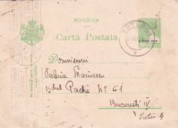 A16530 - POSTAL STATIONERY 1930  STAMP  KING MICHAEL - Cartas & Documentos