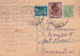 A16537 - POSTAL STATIONERY 1937 STAMP KING MICHAEL - Brieven En Documenten