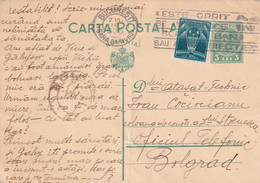 A16547 - POSTAL STATIONERY 1935 STAMP KING MICHAEL SEND TO BELGRAD - Cartas & Documentos