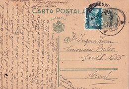 A16553 - POSTAL STATIONERY 1937 STAMP KING MICHAEL  SEND TO ARAD - Storia Postale