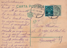 A16555 - POSTAL STATIONERY 1935 STAMP KING MICHAEL STAMP AVIATION - Cartas & Documentos