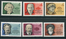 SOVIET UNION 1964 Writers (6) MNH / **.  SG 2992-97 - Unused Stamps