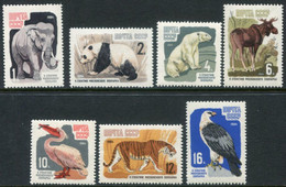 SOVIET UNION 1964 Centenary Of Moscow Zoo Perforated MNH / **.  Michel 2914-20 A - Ongebruikt