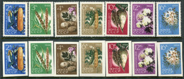 SOVIET UNION 1964 Agricultural Produce Perforated And Imperforate MNH / **.  Michel 2922-28 A+B - Nuovi