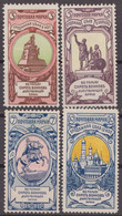 Russia Russland 1904 Mi 57-60 MH . - Nuevos