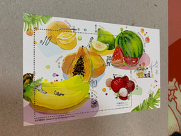 Hong Kong Stamp Fruit 2022 S/s - Covers & Documents