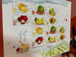 Hong Kong Stamp Fruit 2022 S/s Sheetlet - Cartas