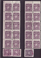 6849) Canada Postage Due 1935 Perforation Fold & Separation On Block - Portomarken