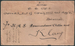 C4070 Straits Settlements (Malaysia) Letter From Malacca To Klang 1932 Royalty King - Malacca