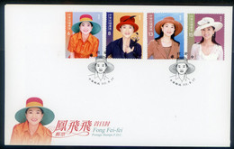 2022 Taiwan R.O.CHINA - Fong Fei-fei Postage Stamps FDC - FDC