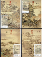 2022 Taiwan R.O.CHINA MC - Ancient Chinese Paintings From The National Palace Museum Stamps — 24 Solar Terms. - Tarjetas – Máxima