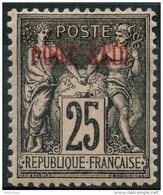 Port Said (1899) N 11 * (charniere) - Unused Stamps