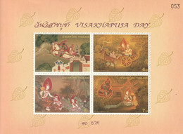 THAILANDE - BLOC N°112 ** (1998) Journée Du Bouddha - Thailand