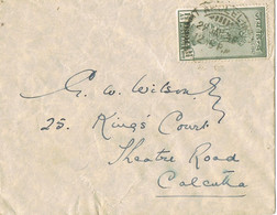 46228. Carta Circulada A CALCUTTA (India) 1948. A Determinar Remite - Briefe U. Dokumente