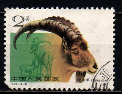 CINA - REPUBBLICA POPOLARE - 1991 - CAPRA IBEX - USATO - Gebruikt