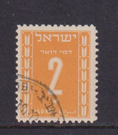 ISRAEL - 1949 Postage Due 2pr Used As Scan - Postage Due