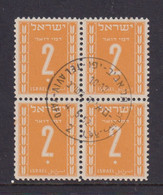 ISRAEL - 1949 Postage Due 2pr Block Of 4 Used As Scan - Segnatasse