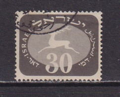 ISRAEL - 1952 Postage Due 30pr Used As Scan - Strafport