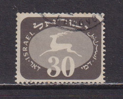 ISRAEL - 1952 Postage Due 30pr Used As Scan - Impuestos