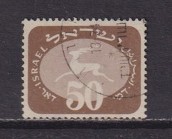 ISRAEL - 1952 Postage Due 50pr Used As Scan - Timbres-taxe