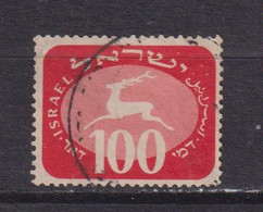 ISRAEL - 1952 Postage Due 100pr Used As Scan - Impuestos