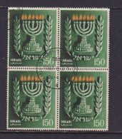 ISRAEL - 1955 Independence 150pr Block Of 4 Used As Scan - Gebruikt (zonder Tabs)