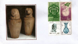EGYPTE. Trésors Archéologiques , Sur Lettre D'Egypte - Archaeology