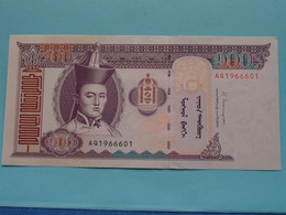 100 Tugrik - 2014 ( AQ1966601 ) Mongolia ( See SCAN ) UNC ! - Mongolei