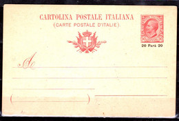 Italia-OS 6- Cartolina Postale "Bicola" Da 10 Centesimi, Soprastampata Per Gli Uffici Del "LEVANTE". - General Issues