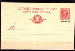 Italia-OS 7- Cartolina Postale "Bicola" Da 10 Centesimi, Soprastampata Per Gli Uffici Del "LEVANTE". - General Issues