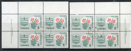 Canada USED PB's  1964-66 Floral Emblems - Used Stamps