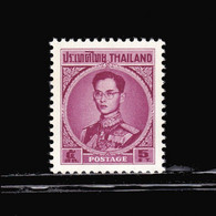 Thailand Stamp 1963 King Rama IX Definitive 4th Series 5 Satang (Light Shade) - Unused - Thailand