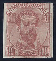 ESPAÑA 1872 - Edifil #125 - Sin Goma (*) Maculatura - Ongebruikt