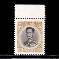 Thailand Stamp 1968 King Rama IX Definitive 4th Series 4 Baht - Unused - Thailand