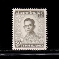 Thailand Stamp 1979 King Rama IX Definitive 5th Series 50 Satang - Unused - Thailand