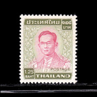 Thailand Stamp 1972 King Rama IX Definitive 5th Series 1.25 Baht - Unused - Thailand