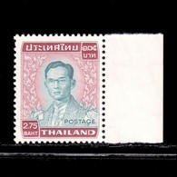 Thailand Stamp 1972 King Rama IX Definitive 5th Series 2.75 Baht - Unused - Thailand