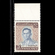 Thailand Stamp 1974 King Rama IX Definitive 5th Series 3 Baht - Unused - Thailand