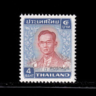 Thailand Stamp 1973 King Rama IX Definitive 5th Series 4 Baht - Unused - Thailand
