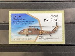 Israel - Postfris / MNH - Helikopters 2020 - Ungebraucht