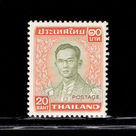Thailand Stamp 1972 King Rama IX Definitive 5th Series 20 Baht - Unused - Thailand