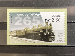 Israel - Postfris / MNH - Treinen 2018 - Ongebruikt (zonder Tabs)